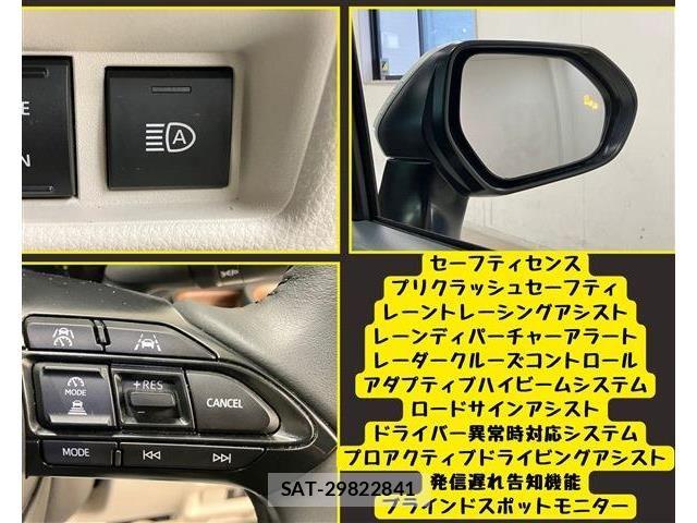 Toyota SIENTA 2023-06 7879458-14