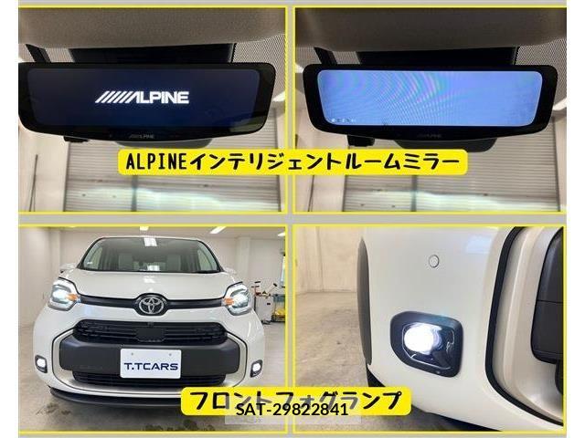 Toyota SIENTA 2023-06 7879458-16