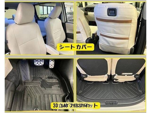 Toyota SIENTA 2023-06 7879458-17