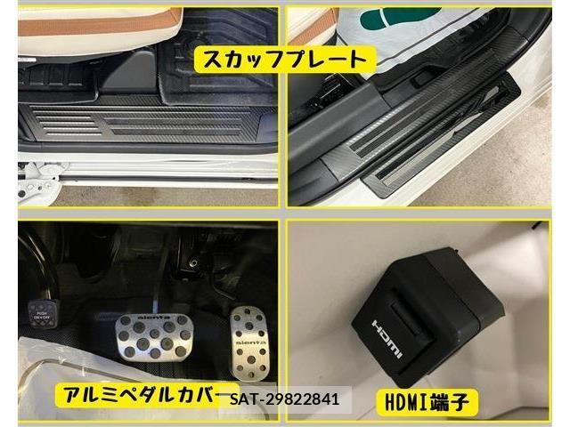 Toyota SIENTA 2023-06 7879458-18