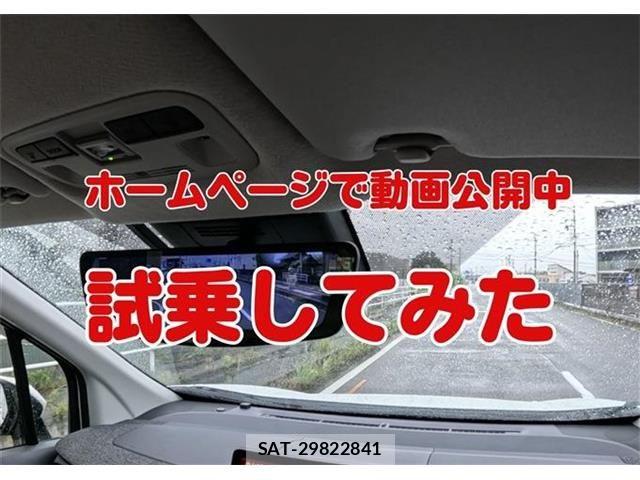 Toyota SIENTA 2023-06 7879458-21