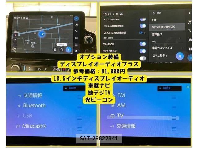 Toyota SIENTA 2023-06 7879458-8