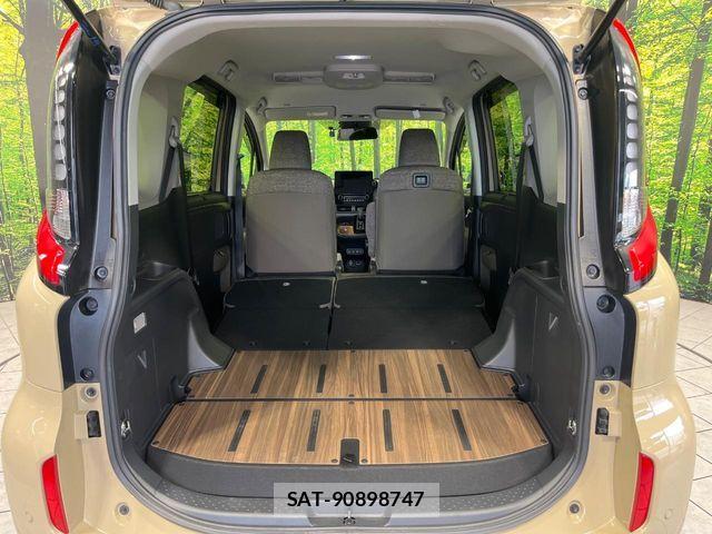 Toyota SIENTA 2023-09 7963773-9