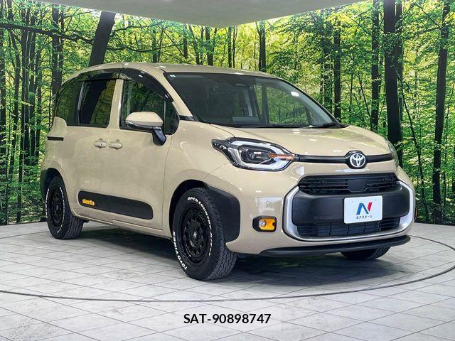 Toyota SIENTA 2023-09 7963773-15