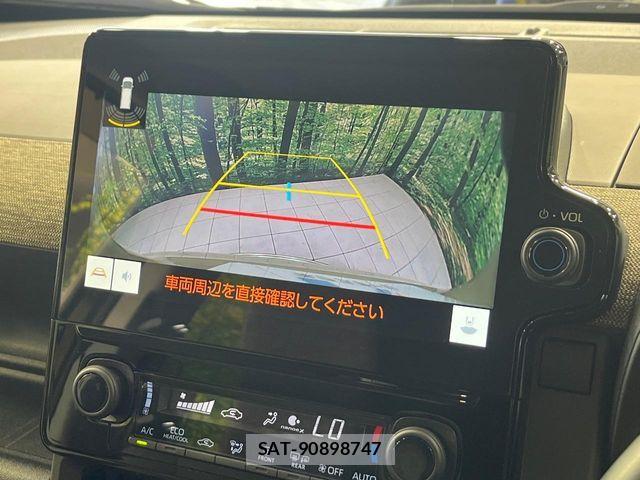 Toyota SIENTA 2023-09 7963773-3