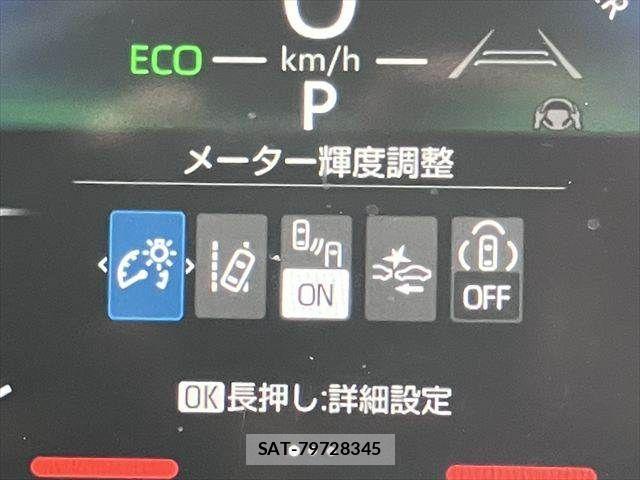 Toyota SIENTA 2023-08 7963777-7