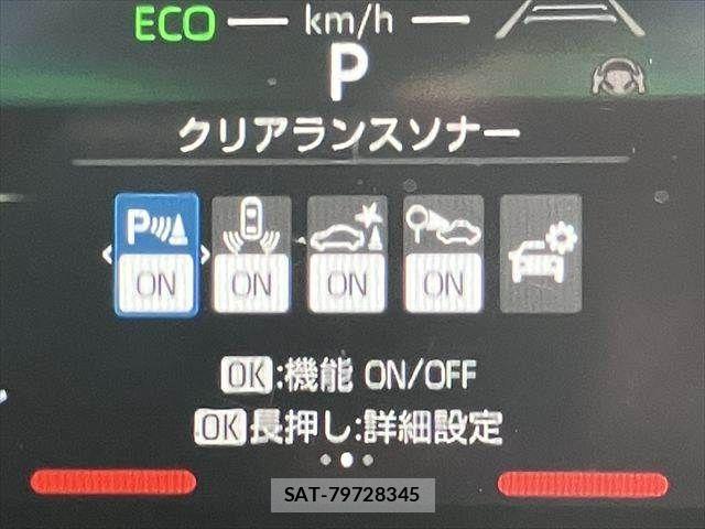 Toyota SIENTA 2023-08 7963777-8