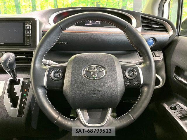 Toyota SIENTA 2017-05 7963785-10
