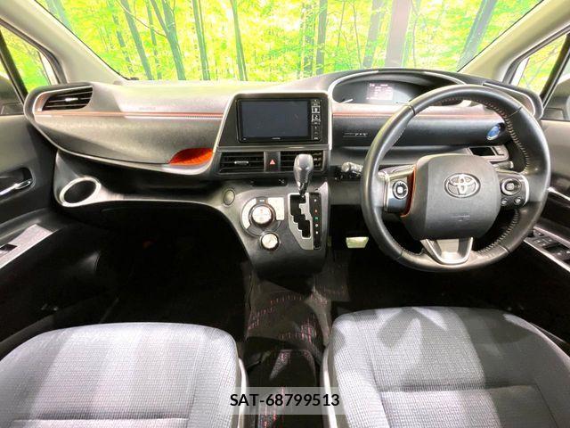 Toyota SIENTA 2017-05 7963785-1