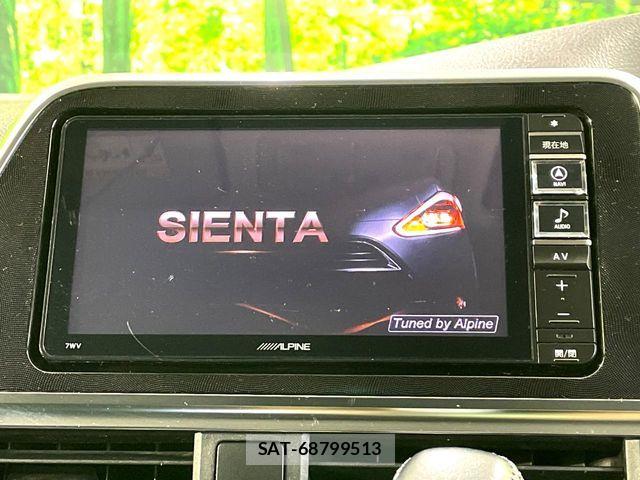 Toyota SIENTA 2017-05 7963785-3