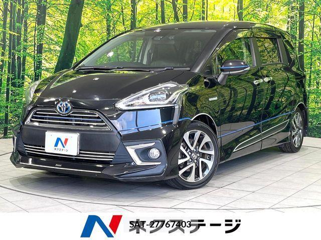 Toyota SIENTA 2015-07 7963786-0