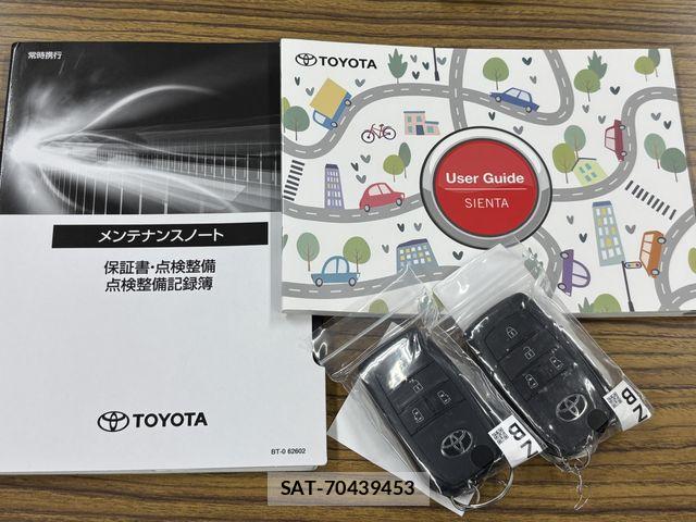 Toyota SIENTA 2026-04 7981001-29