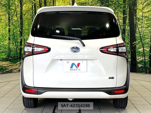 Toyota SIENTA 2017-02 7981012-14