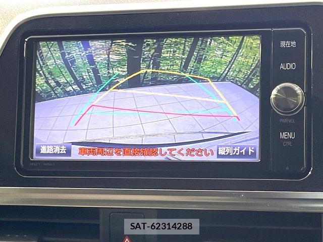 Toyota SIENTA 2017-02 7981012-5
