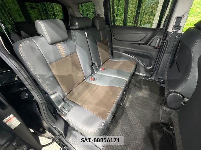 Toyota SIENTA 2021-08 7981009-9