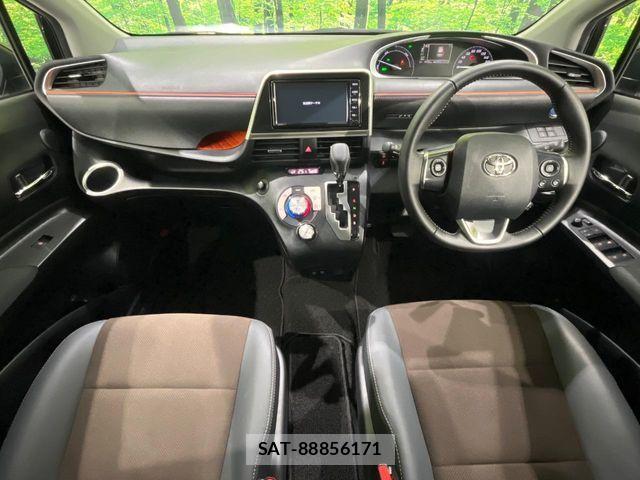 Toyota SIENTA 2021-08 7981009-1