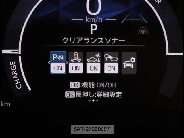 Toyota SIENTA 2024-12 8038267-8