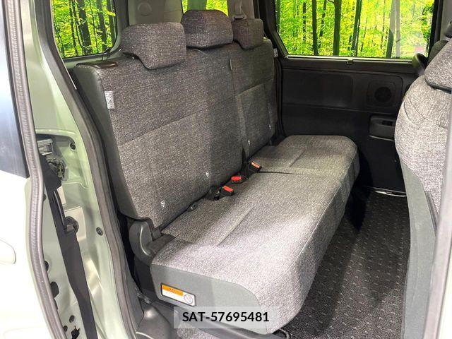 Toyota SIENTA 2024-04 8075579-10