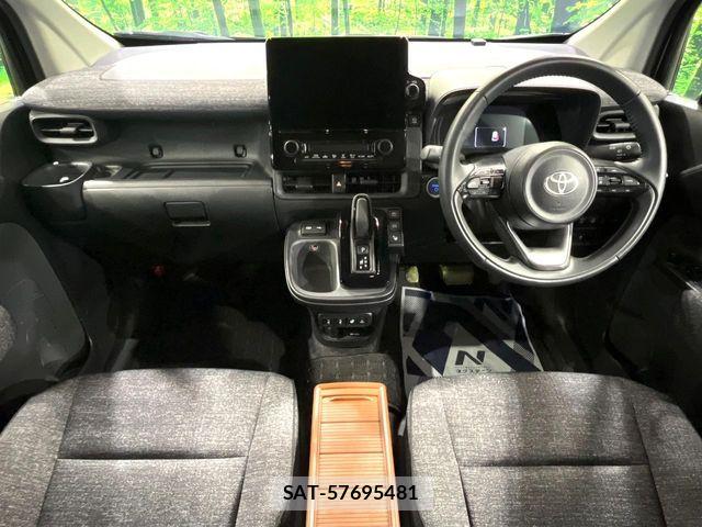 Toyota SIENTA 2024-04 8075579-1