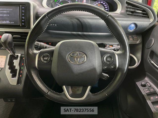 Toyota SIENTA 2020-02 8075582-10