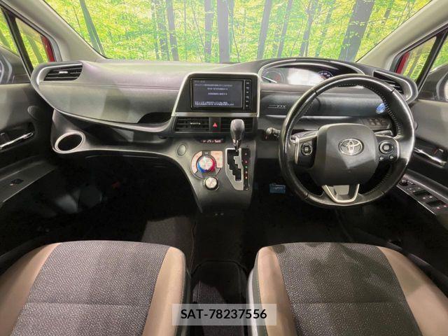 Toyota SIENTA 2020-02 8075582-1