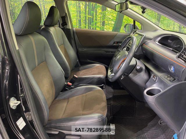 Toyota SIENTA 2020-04 8075580-9