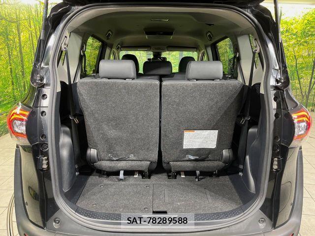 Toyota SIENTA 2020-04 8075580-11