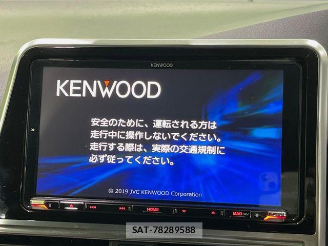 Toyota SIENTA 2020-04 8075580-2