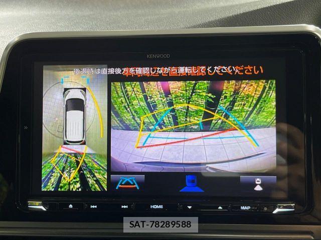 Toyota SIENTA 2020-04 8075580-4
