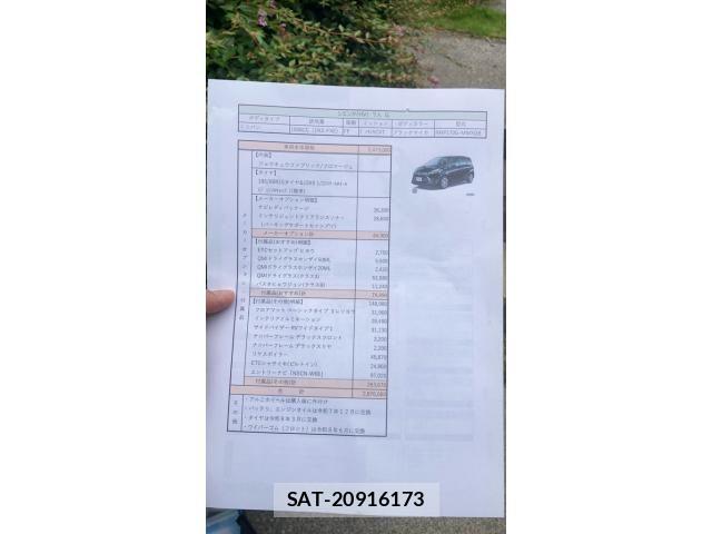 Toyota SIENTA 2022-05 8101896-23