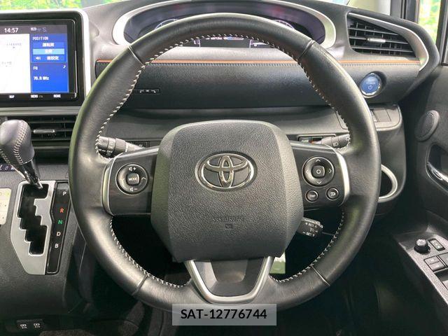 Toyota SIENTA 2021-08 8132399-11