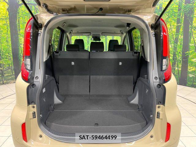 Toyota SIENTA 2025-01 8146693-9
