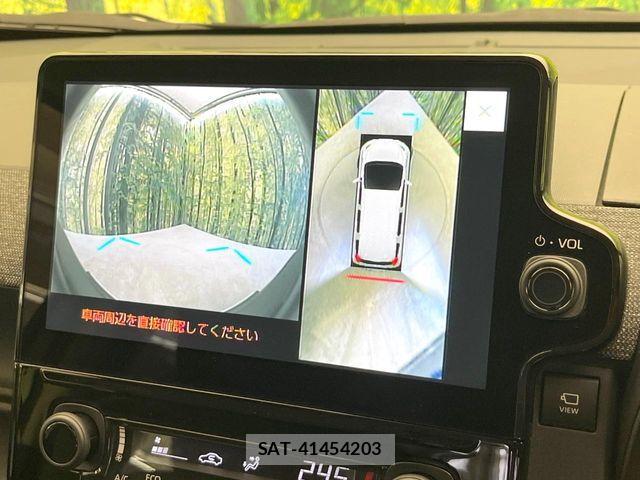Toyota SIENTA 2023-05 8146689-3