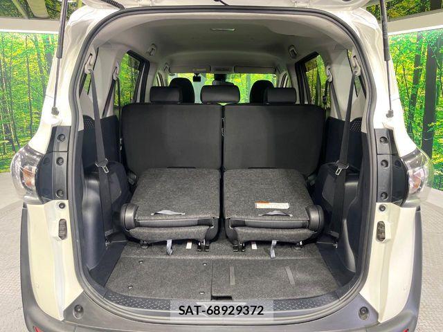 Toyota SIENTA 2022-02 8146694-9