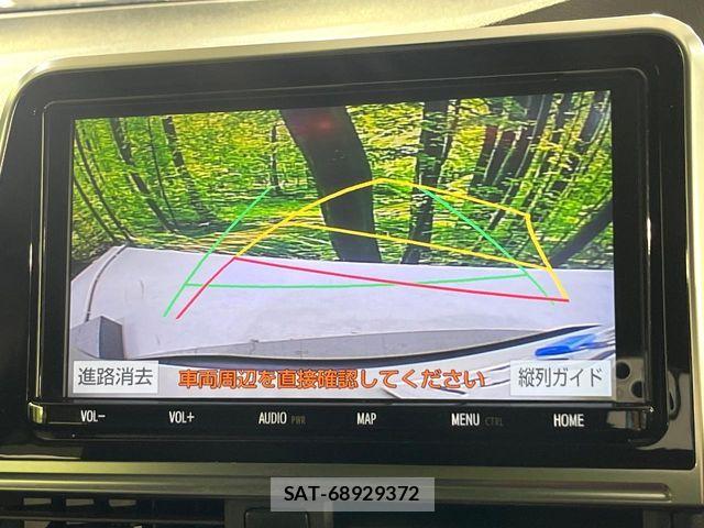 Toyota SIENTA 2022-02 8146694-2