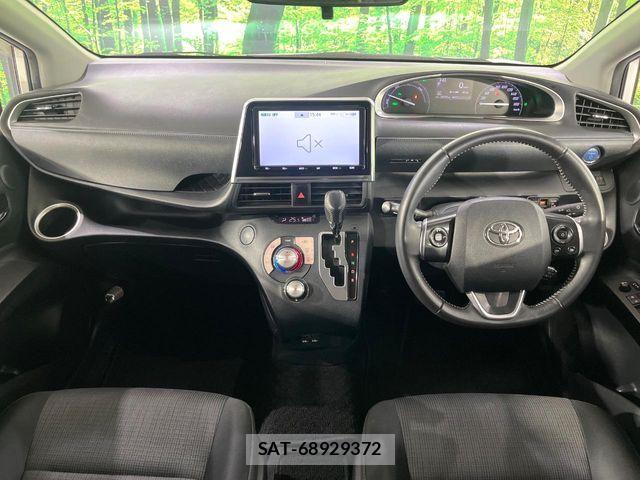Toyota SIENTA 2022-02 8146694-4