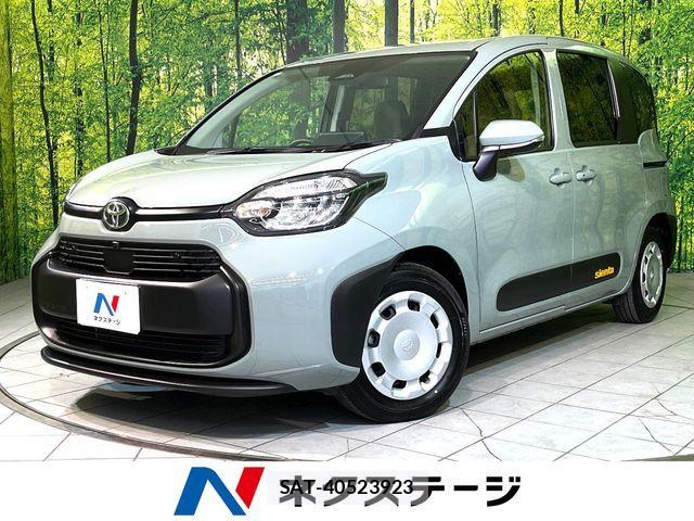 Toyota SIENTA 2024-12 8146692-0