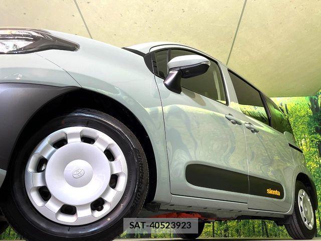 Toyota SIENTA 2024-12 8146692-12