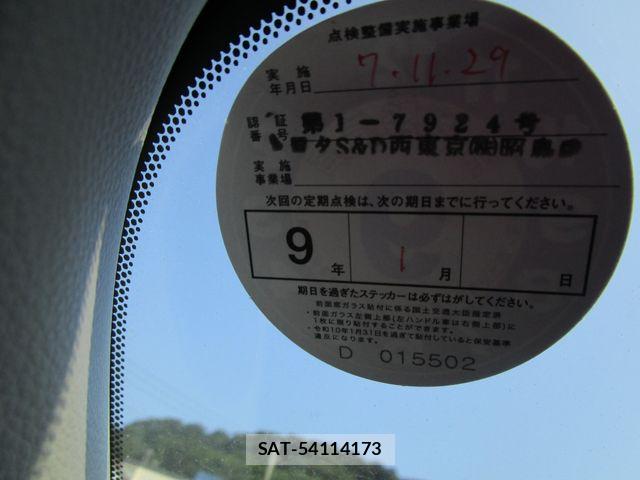 Toyota SIENTA 2023-01 8210194-24
