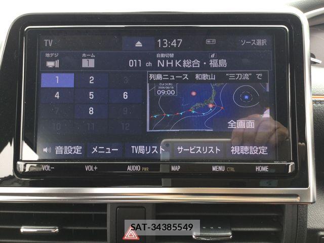 Toyota SIENTA 2018-12 8231771-10