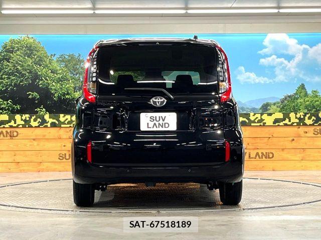 Toyota SIENTA 2025-11 8246694-15