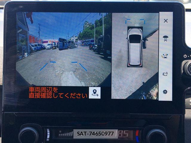 Toyota SIENTA 2024-02 8317084-9