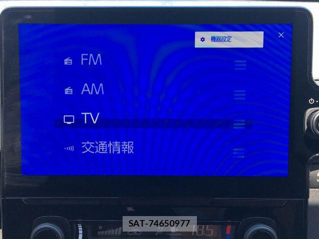 Toyota SIENTA 2024-02 8317084-7