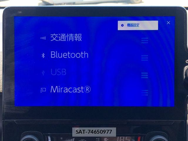Toyota SIENTA 2024-02 8317084-8