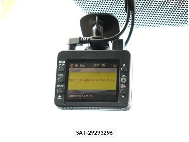 Toyota SIENTA 2022-09 8317081-9