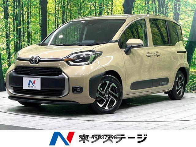 Toyota SIENTA 2023-08 8337875-0
