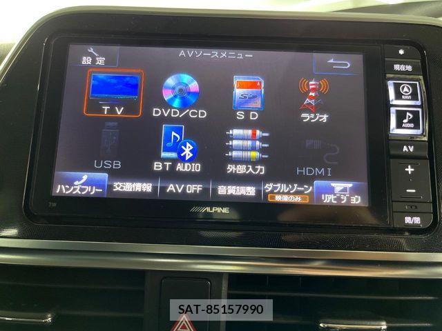 Toyota SIENTA 2016-02 8337880-3