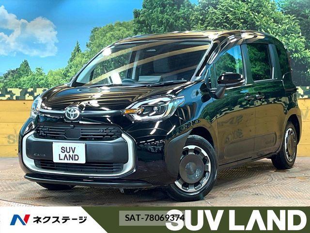 Toyota SIENTA 2024-05 8337869-0