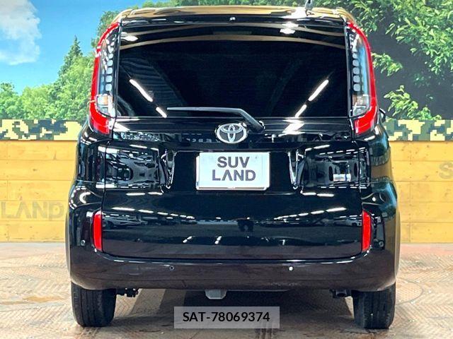 Toyota SIENTA 2024-05 8337869-15