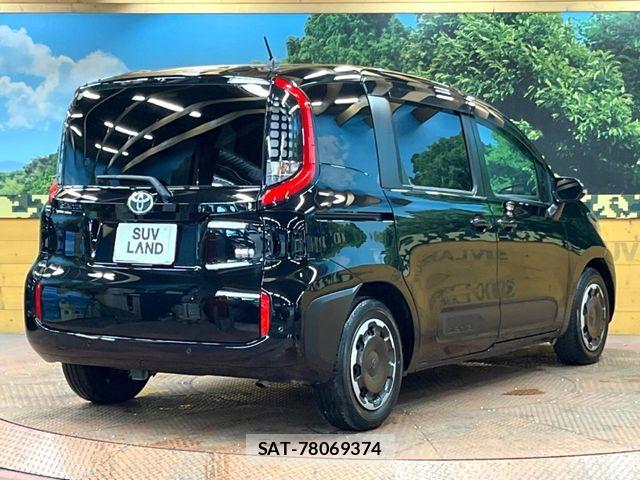 Toyota SIENTA 2024-05 8337869-17